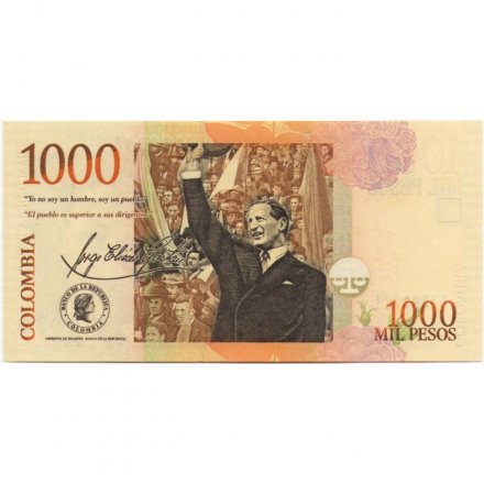 Колумбия 1000 песо 2016 год - Хорхе Эльесер Гайтан - UNC