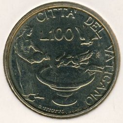 Ватикан 100 лир 1997 год - Папа Иоанн Павел II. Купель для птиц