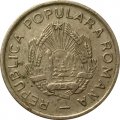 Румыния 10 бани 1954 год