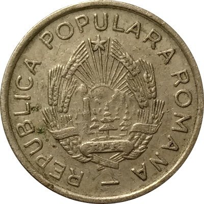 Румыния 10 бани 1954 год
