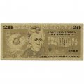 Сувенирная банкнота США 20 долларов (золотые) - UNC
