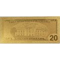 Сувенирная банкнота США 20 долларов (золотые) - UNC