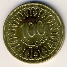 Монета Тунис 100 миллим 2011 год