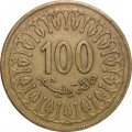 Тунис 100 миллимов 2011 год