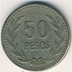 Монета Колумбия 50 песо 1993 год