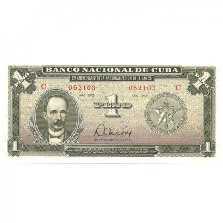 Куба 1 песо 1975 год - UNC