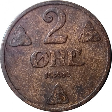 Норвегия 2 эре 1932 год - Король Хокон VII