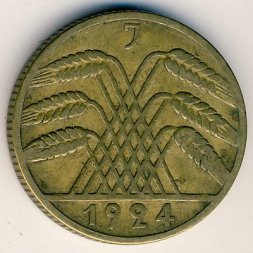 Веймарская республика 10 рейхспфеннигов 1924 год (J)