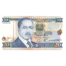 Кения 20 шиллингов 1996 год - Президент Даниель арап Мои UNC