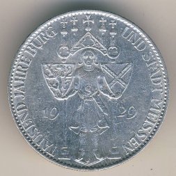 Веймарская республика 5 рейхсмарок 1929 год
