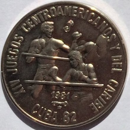 Куба 1 песо 1981 год - XIV игры Центральной Америки и Карибского бассейна. Бокс
