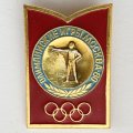 Значок. Олимпиада 1980. Москва СССР. Стрельба из пистолета