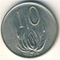 ЮАР 10 центов 1972 год