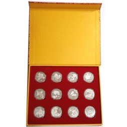 Набор из 12 жетонов Китай 2002 год - Лунный календарь. Гороскоп (в футляре)
