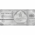 Монголия 100 тугриков 2018 год - Лунный календарь. Год Собаки