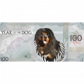 Монголия 100 тугриков 2018 год - Лунный календарь. Год Собаки