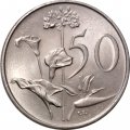 ЮАР 50 центов 1987 год