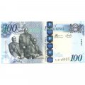 Ботсвана 100 пул 2012-2016 год - Батоэн I, Себеле I и Кхама III UNC
