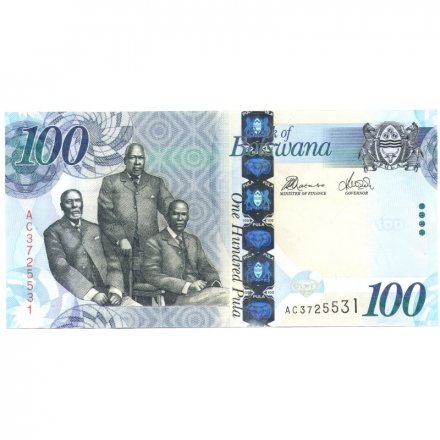 Ботсвана 100 пул 2012-2016 год - Батоэн I, Себеле I и Кхама III UNC
