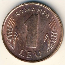 Румыния 1 лей 1994 год