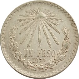 Мексика 1 песо 1922 год