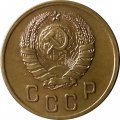СССР 2 копейки 1939 год - XF