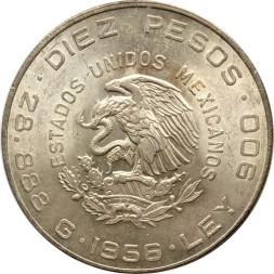Мексика 10 песо 1956 год - Национальный герой Мигель Идальго