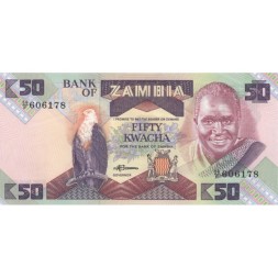 Замбия 50 квача 1986-1988 год - Кеннет Дэйвид Каунда. Орлан-крикун. Статуя &quot;Chainbreaker&quot; UNC