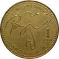 Гватемала 1 кетсаль 2008 год