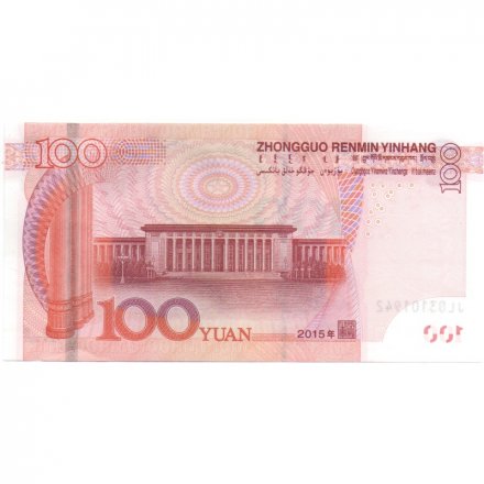 Китай 100 юаней 2015 год - Мао Цзэдун UNC