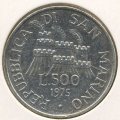 Сан-Марино 500 лир 1975 год - Скульптор