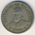 Никарагуа 25 сентаво 1956 год