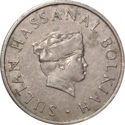 Бруней 10 сен 1979 год