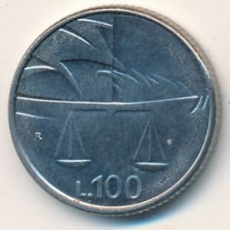 Сан-Марино 100 лир 1990 год - Чаша равновесия
