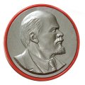Значок В.И. Ленин, пластмасса (тип 2)