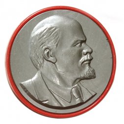 Значок В.И. Ленин, пластмасса (тип 2)