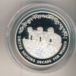 Монета Бутан 100 нгултрум 1984 год