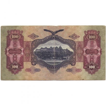 Венгрия 100 пенгё 1930 год - VF-