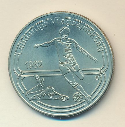 Венгрия 100 форинтов 1982 год - Чемпионат мира по футболу в Испании 1982 года