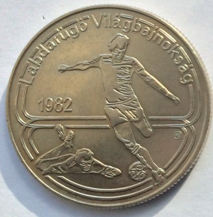 Венгрия 100 форинтов 1982 год - Чемпионат мира по футболу в Испании 1982 года