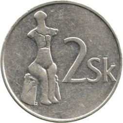 Словакия 2 кроны 1993 год - Венера