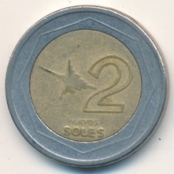 Монета Перу 2 новых соля 1995 год