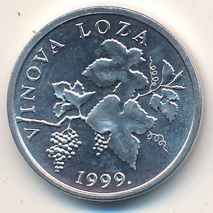 Хорватия 2 липы 1999 год