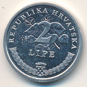 Хорватия 2 липы 1999 год