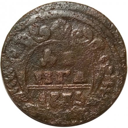 Денга 1735 год Анна Иоанновна (1730 - 1740) - F