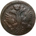 Денга 1735 год Анна Иоанновна (1730 - 1740) - F