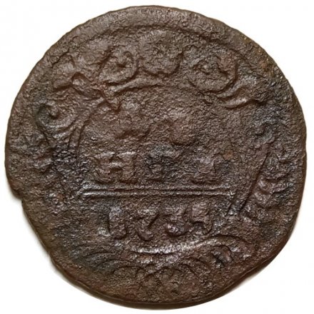 Денга 1735 год Анна Иоанновна (1730 - 1740) - F