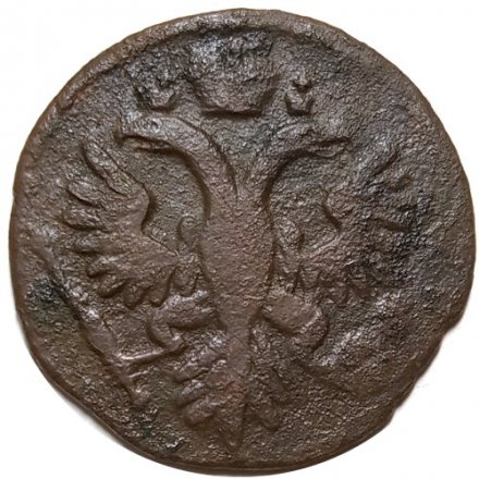 Денга 1735 год Анна Иоанновна (1730 - 1740) - F