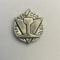 Значок ССО Гурьев 1970 г. 