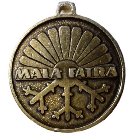 Медаль Chata Pod Sokolim. Mala Fatra (Мала Фатра)